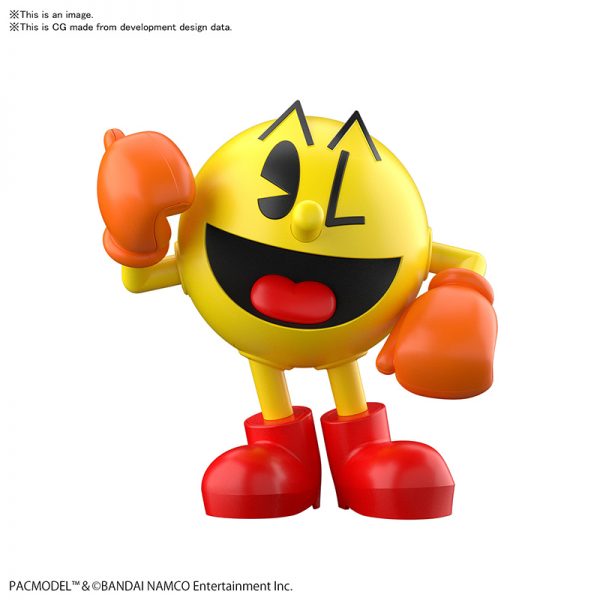 BANDAI - ENTRY GRADE EX2 - PAC-MAN