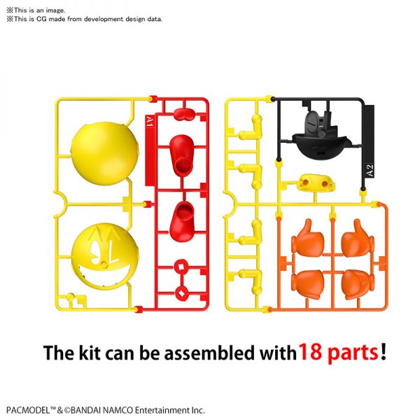 BANDAI - ENTRY GRADE EX2 - PAC-MAN - immagine 2