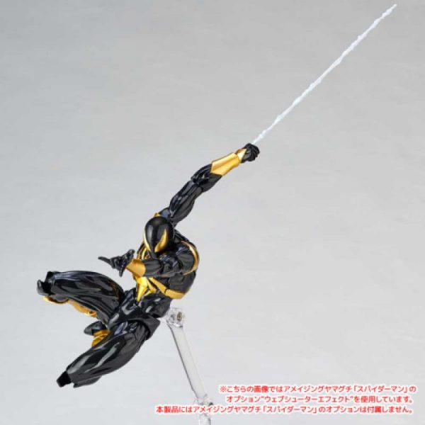 KAIYODO Amazing Yamaguchi No 023EX - Spiderman - Iron Spider Black Version Limited Edition - immagine 7