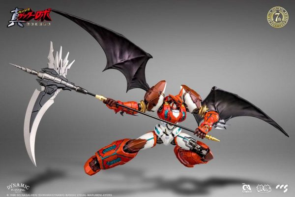 CCS TOYS Getter Robo Armageddon Action Figure Shin Getter-1 25 cm (REISSUE) - immagine 6