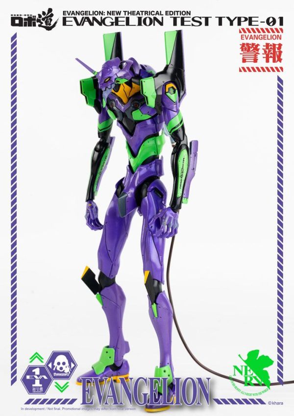 THREEZERO Evangelion: New Theatrical Edition Robo-Dou Action Figure Evangelion Test Type-01 25 cm