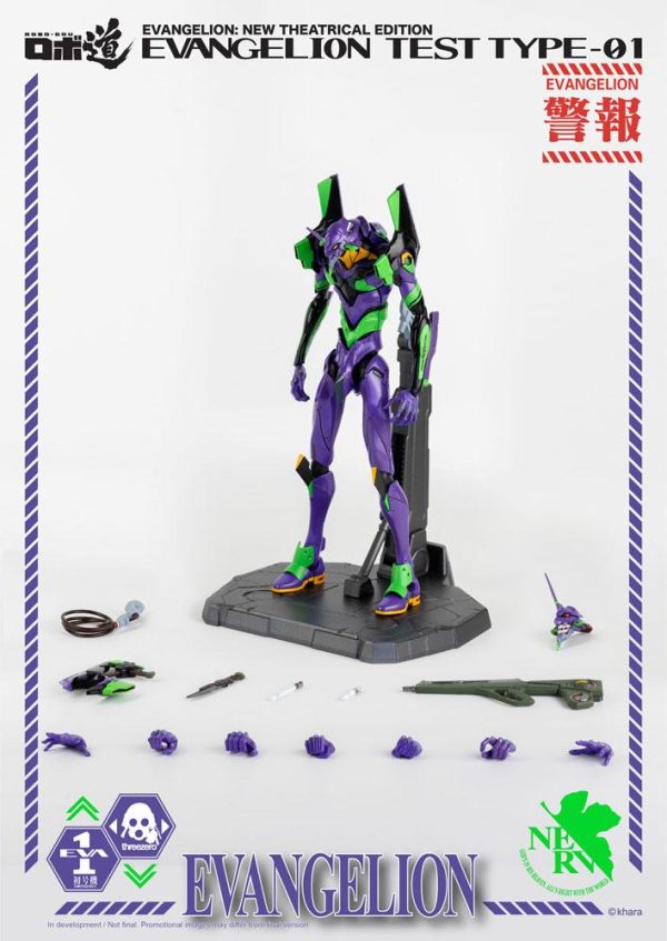 THREEZERO Evangelion: New Theatrical Edition Robo-Dou Action Figure Evangelion Test Type-01 25 cm - immagine 21