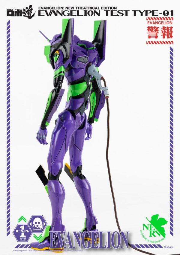 THREEZERO Evangelion: New Theatrical Edition Robo-Dou Action Figure Evangelion Test Type-01 25 cm - immagine 2