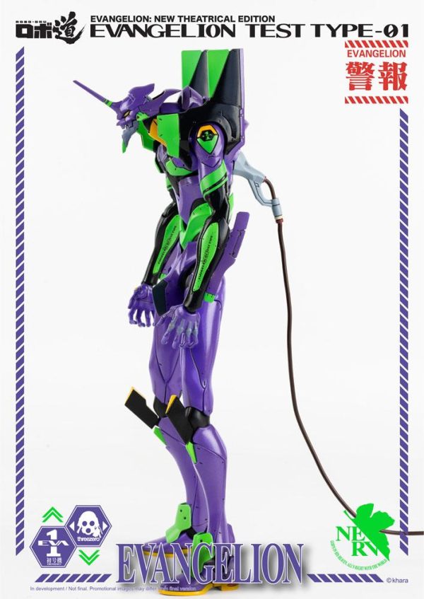 THREEZERO Evangelion: New Theatrical Edition Robo-Dou Action Figure Evangelion Test Type-01 25 cm - immagine 3