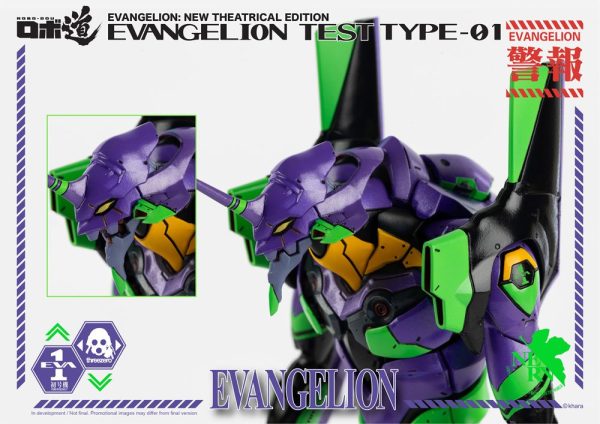 THREEZERO Evangelion: New Theatrical Edition Robo-Dou Action Figure Evangelion Test Type-01 25 cm - immagine 4