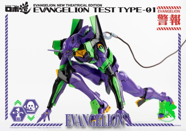 THREEZERO Evangelion: New Theatrical Edition Robo-Dou Action Figure Evangelion Test Type-01 25 cm - immagine 5