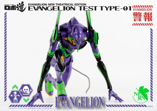 THREEZERO Evangelion: New Theatrical Edition Robo-Dou Action Figure Evangelion Test Type-01 25 cm - immagine 6