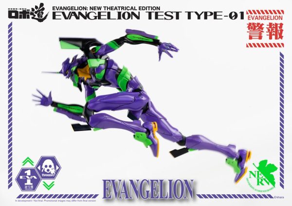 THREEZERO Evangelion: New Theatrical Edition Robo-Dou Action Figure Evangelion Test Type-01 25 cm - immagine 7