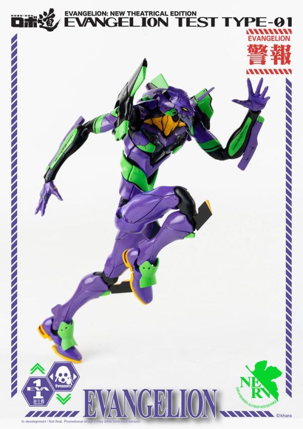 THREEZERO Evangelion: New Theatrical Edition Robo-Dou Action Figure Evangelion Test Type-01 25 cm - immagine 8