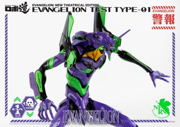 THREEZERO Evangelion: New Theatrical Edition Robo-Dou Action Figure Evangelion Test Type-01 25 cm - immagine 10