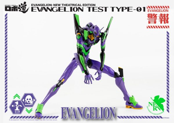 THREEZERO Evangelion: New Theatrical Edition Robo-Dou Action Figure Evangelion Test Type-01 25 cm - immagine 11