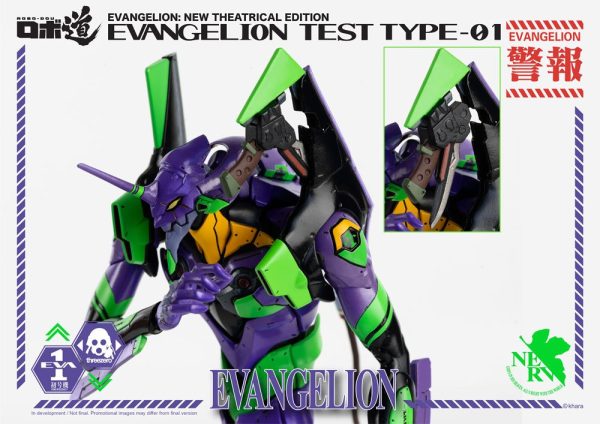 THREEZERO Evangelion: New Theatrical Edition Robo-Dou Action Figure Evangelion Test Type-01 25 cm - immagine 12