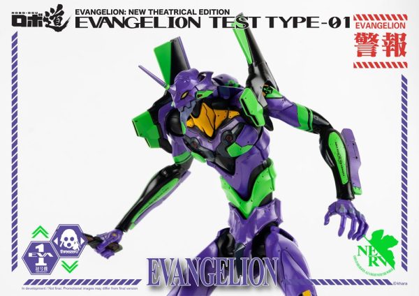 THREEZERO Evangelion: New Theatrical Edition Robo-Dou Action Figure Evangelion Test Type-01 25 cm - immagine 13