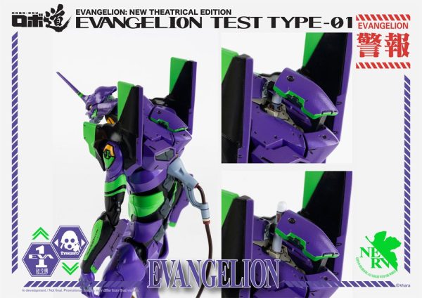 THREEZERO Evangelion: New Theatrical Edition Robo-Dou Action Figure Evangelion Test Type-01 25 cm - immagine 17