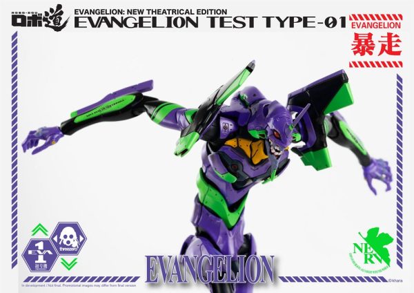 THREEZERO Evangelion: New Theatrical Edition Robo-Dou Action Figure Evangelion Test Type-01 25 cm - immagine 18