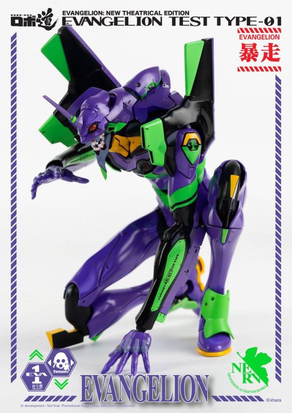 THREEZERO Evangelion: New Theatrical Edition Robo-Dou Action Figure Evangelion Test Type-01 25 cm - immagine 20