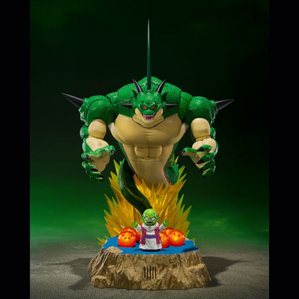 BANDAI DRAGON BALL Z PORUNGA + DENDE SHF SET