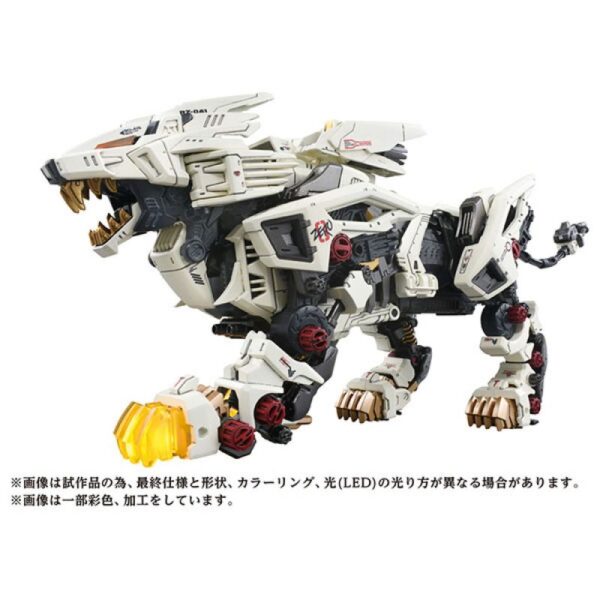 TAKARA TOMY Zoids AZ-02 - Liger Zero Plastic Kit