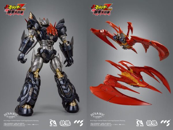 CCS TOYS  Mazinger Z Action Figure - Great Mazinkaiser 25 cm - immagine 9