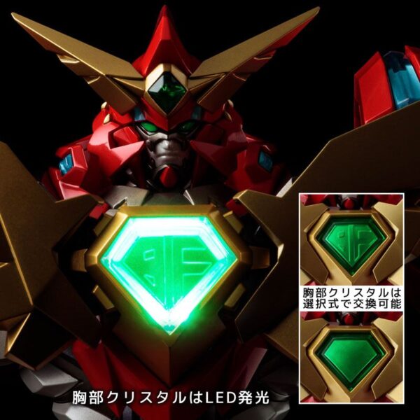 SENTINEL RIOBOT Super Robot Wars OG - Compatible Kaiser - immagine 8