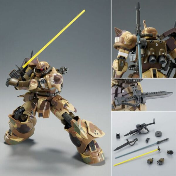 BANDAI HG MS-06GD Zaku High Mobility Surface Type (EGBA) Bandai Premium Exclusive - immagine 3