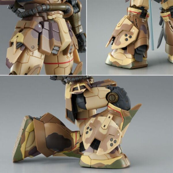 BANDAI HG MS-06GD Zaku High Mobility Surface Type (EGBA) Bandai Premium Exclusive - immagine 5