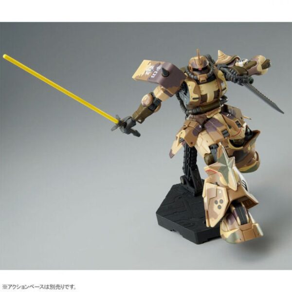 BANDAI HG MS-06GD Zaku High Mobility Surface Type (EGBA) Bandai Premium Exclusive - immagine 6