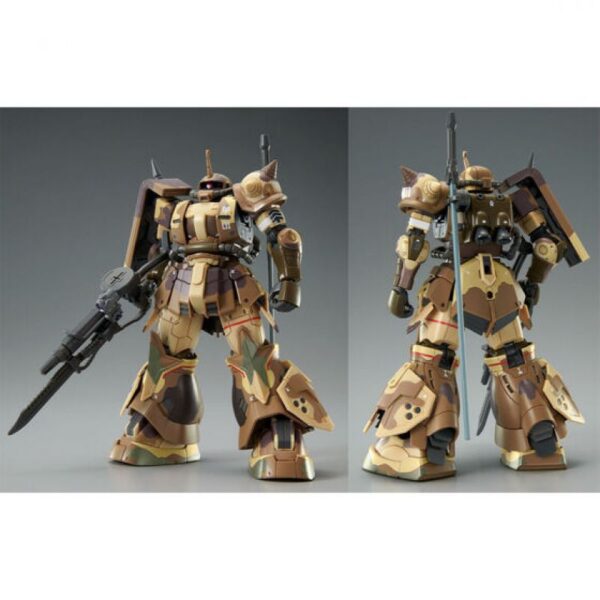 BANDAI HG MS-06GD Zaku High Mobility Surface Type (EGBA) Bandai Premium Exclusive - immagine 9