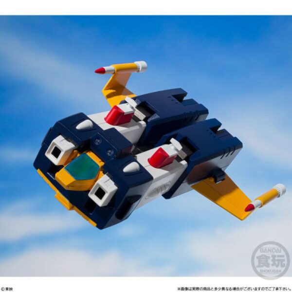 BANDAI SMP (SHOKUGAN MODELING PROJECT) Voltes V - Voltes V - immagine 6