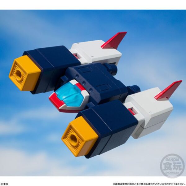 BANDAI SMP (SHOKUGAN MODELING PROJECT) Voltes V - Voltes V - immagine 8