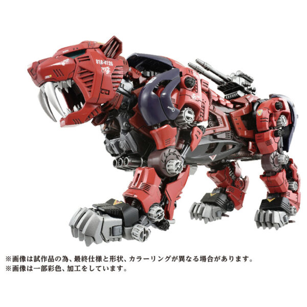 TAKARA TOMY ZOIDS - AZ-05 - Saber Tiger Plastic Kit