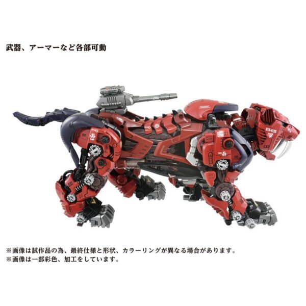 TAKARA TOMY ZOIDS - AZ-05 - Saber Tiger Plastic Kit - immagine 5