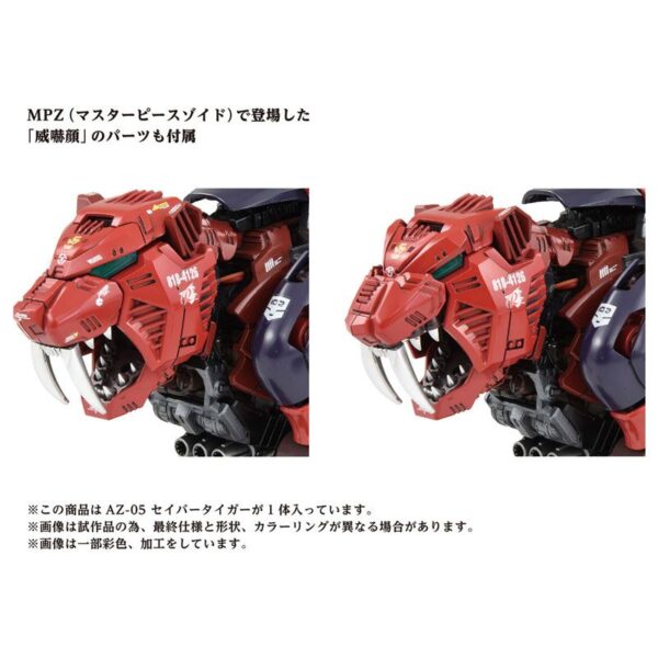 TAKARA TOMY ZOIDS - AZ-05 - Saber Tiger Plastic Kit - immagine 6