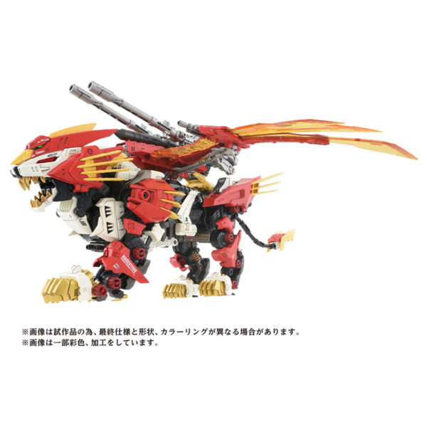 TAKARA TOMY ZOIDS - AZ-06 - Liger Zero Phoenix Plastic Kit