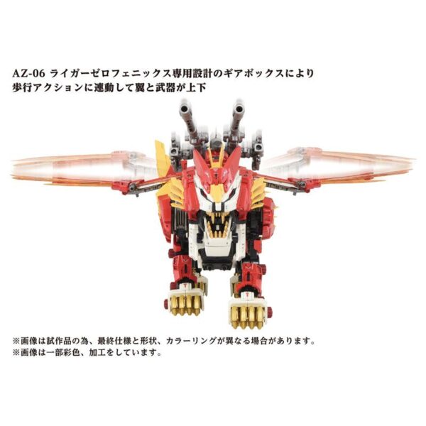 TAKARA TOMY ZOIDS - AZ-06 - Liger Zero Phoenix Plastic Kit - immagine 6