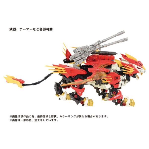 TAKARA TOMY ZOIDS - AZ-06 - Liger Zero Phoenix Plastic Kit - immagine 9