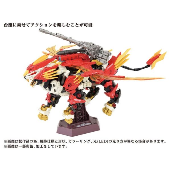 TAKARA TOMY ZOIDS - AZ-06 - Liger Zero Phoenix Plastic Kit - immagine 10