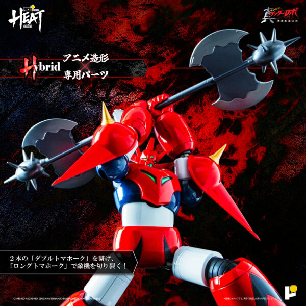 Pose Plus Metal Heat - Getter Robot Armageddon: Getter Dragon (Armageddon Ver.) - immagine 12