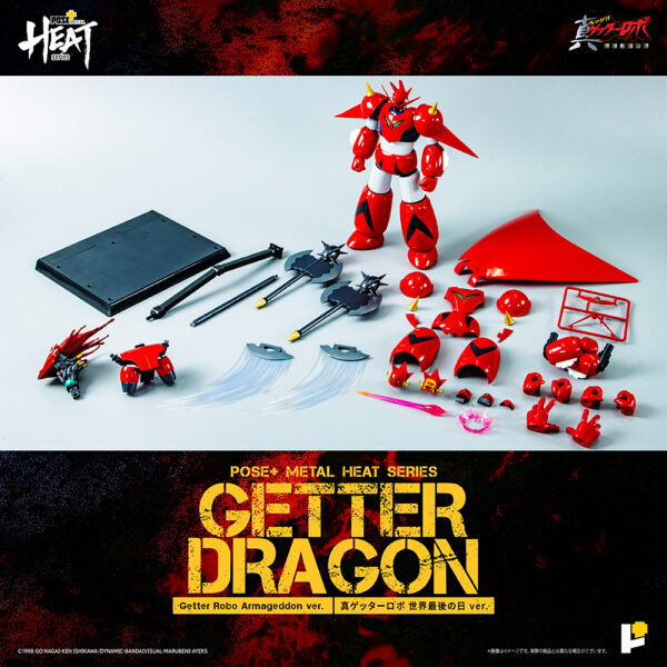 Pose Plus Metal Heat - Getter Robot Armageddon: Getter Dragon (Armageddon Ver.) - immagine 18