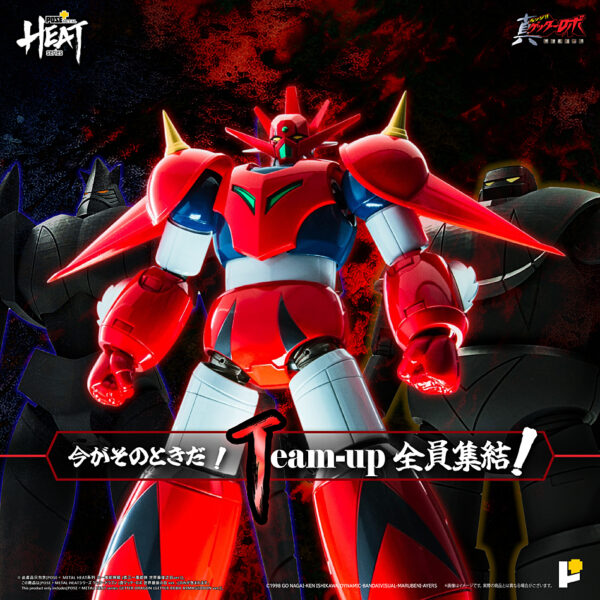 Pose Plus Metal Heat - Getter Robot Armageddon: Getter Dragon (Armageddon Ver.) - immagine 19