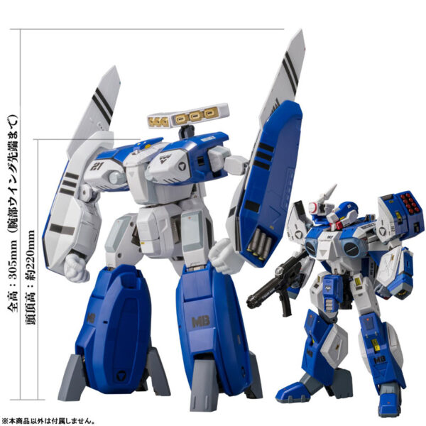 SENTINEL Riobot Genesis Climber Mospeada - AB-01H Tread - immagine 2