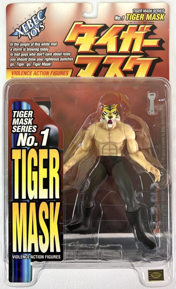 Kaiyodo Xebec Toys - Violence Action Figures Tiger Mask Series No.1 - Tiger Mask (Initial Version）