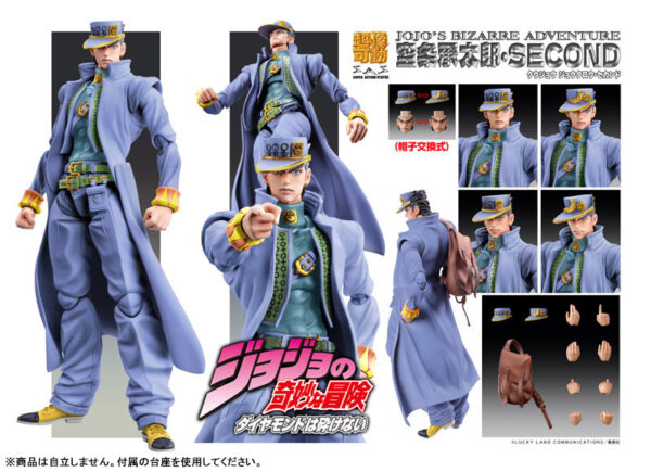 MEDICOS JoJos Bizarre Adventure Super Action Statue Part 4: Diamond is Unbreakable - Jotaro Kujo Second - immagine 6