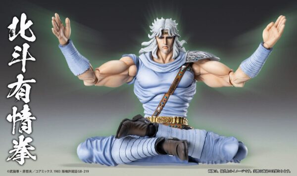 MEDICOS Hokuto No Ken Super Action Statue - Toki - immagine 6