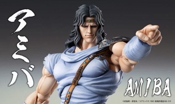 MEDICOS Hokuto No Ken Super Action Statue - Toki - immagine 10