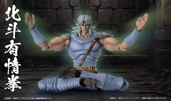 MEDICOS Hokuto No Ken Super Action Statue - Toki - immagine 12