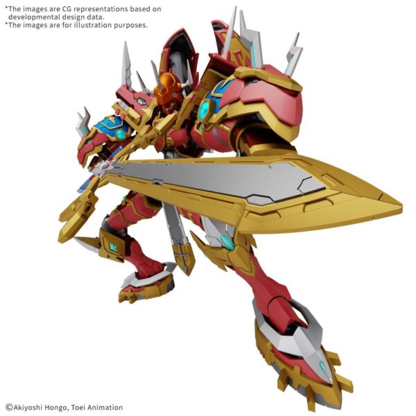 BANDAI Figure-rise Amplified Kaisergreymon